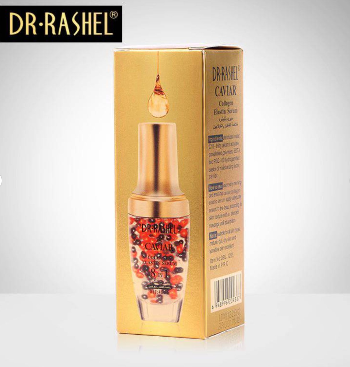 Dr.Rashel- SERUM Caviar 8 en 1