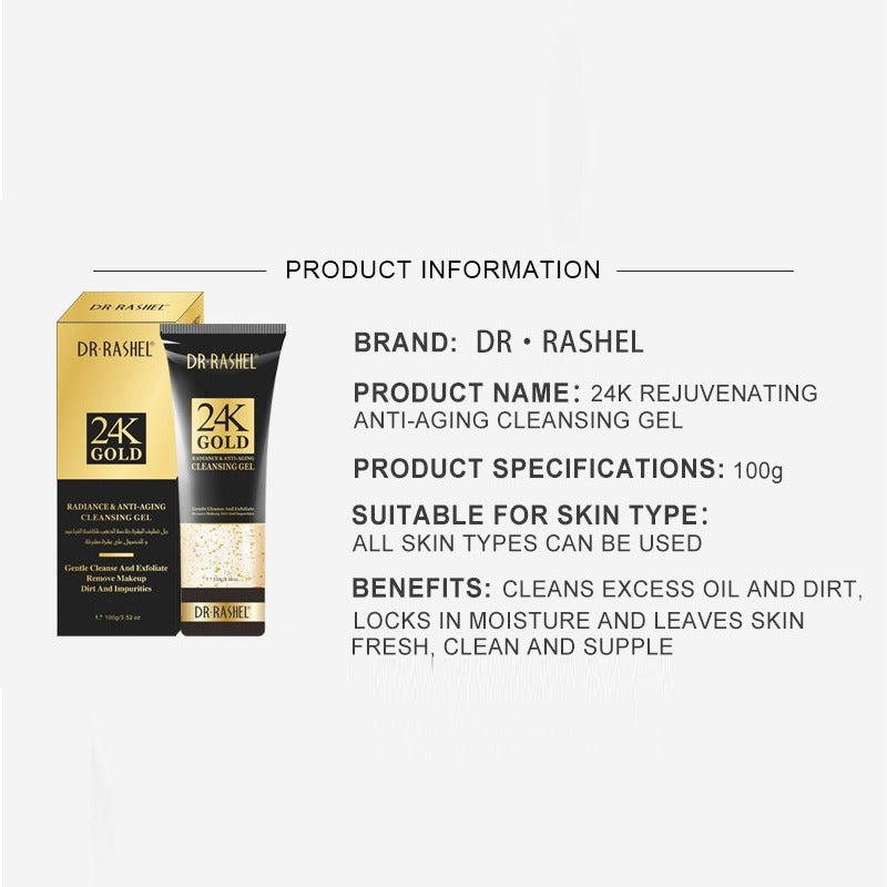 DR RASHEL-24K Gold - Gel nettoyant éclat et anti-âge.