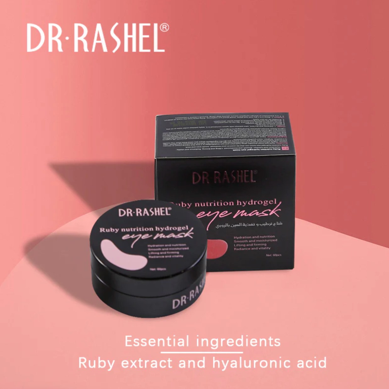 DR RASHEL- Ruby Nutrition Masque hydrogel pour les yeux