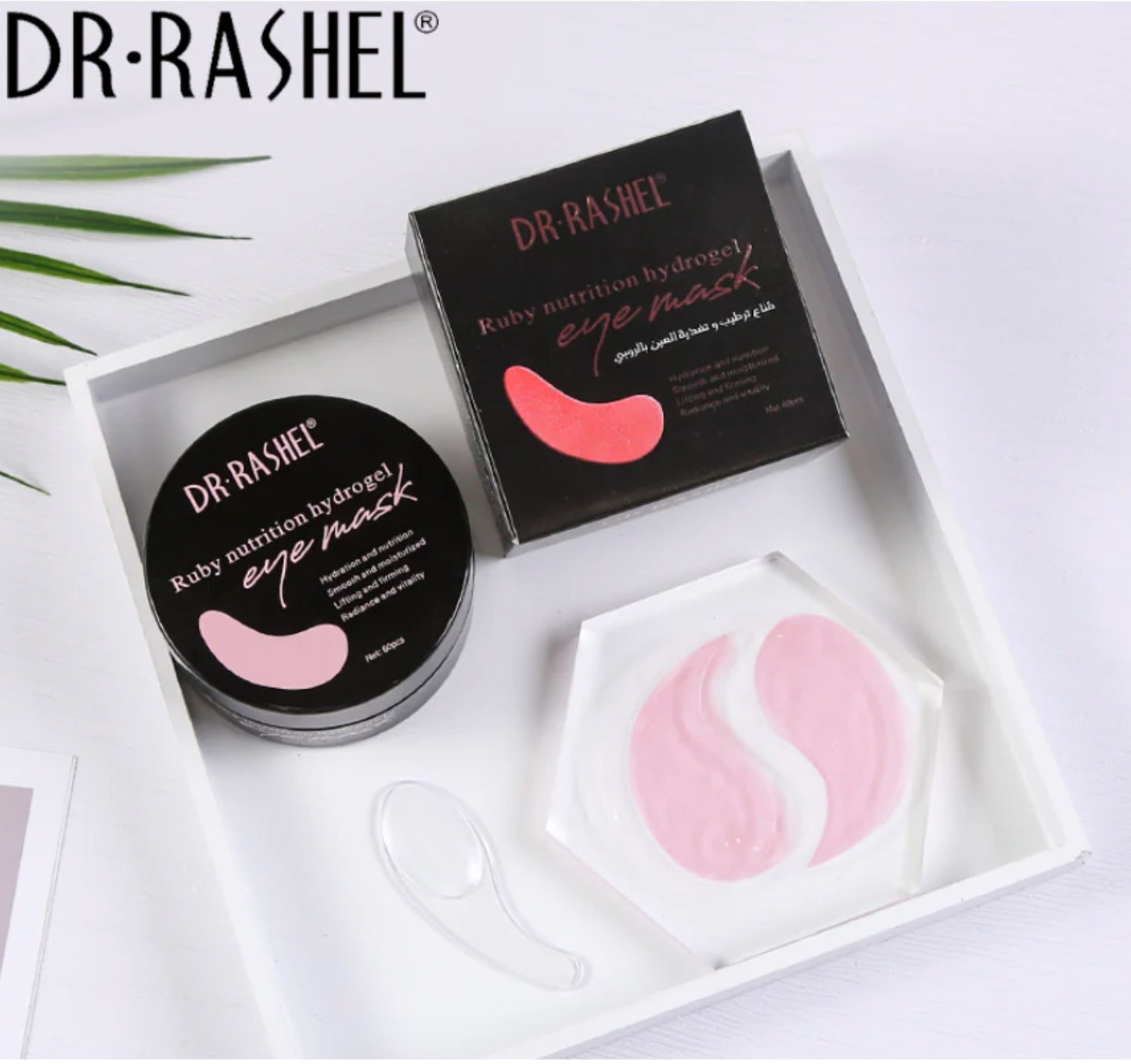 DR RASHEL- Ruby Nutrition Masque hydrogel pour les yeux