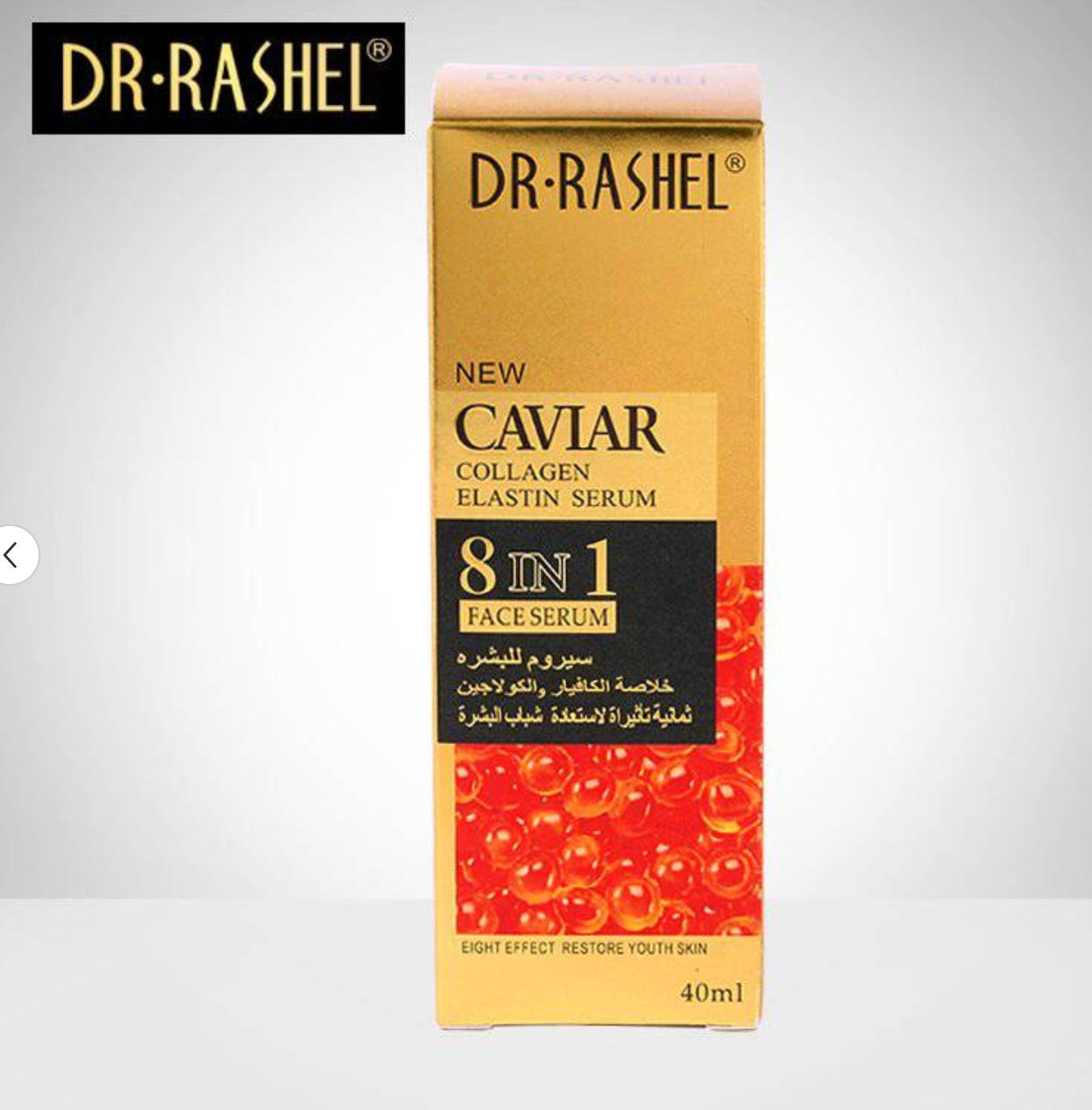 Dr.Rashel- SERUM Caviar 8 en 1